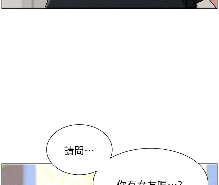 [韩国漫画] 兄妹的秘密授课 剧情,不伦,青年#[189P]-68