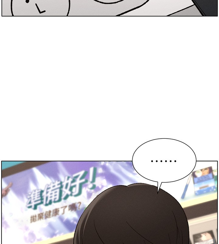 [韩国漫画] 兄妹的秘密授课 剧情,不伦,青年#[189P]-7