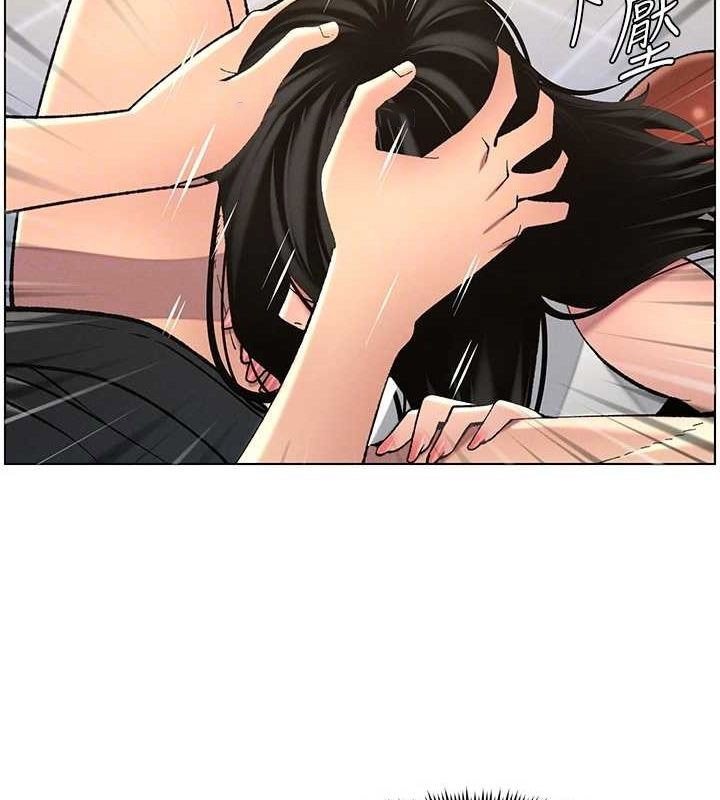 [韩国漫画] 兄妹的秘密授课 剧情,不伦,青年#[129P]-96