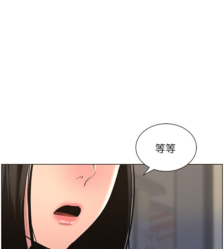 [韩国漫画] 兄妹的秘密授课 剧情,不伦,青年#[115P]-1