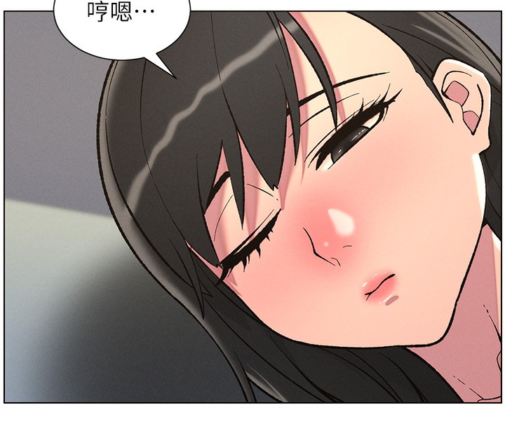 [韩国漫画] 兄妹的秘密授课 剧情,不伦,青年#[115P]-11