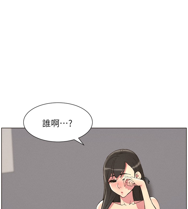 [韩国漫画] 兄妹的秘密授课 剧情,不伦,青年#[115P]-12