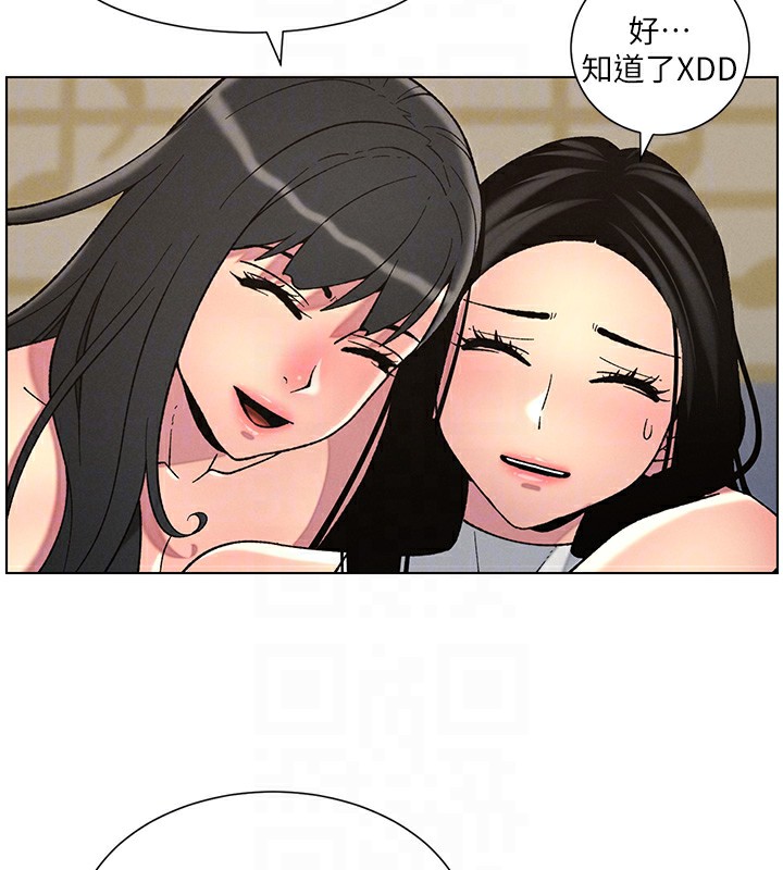 [韩国漫画] 兄妹的秘密授课 剧情,不伦,青年#[115P]-49