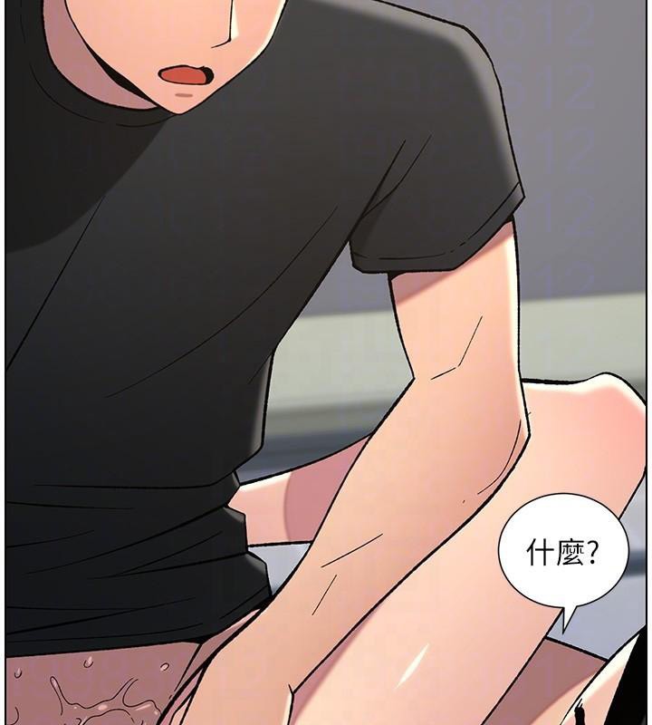 [韩国漫画] 兄妹的秘密授课 剧情,不伦,青年#[155P]-107