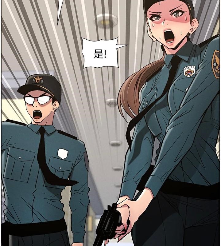 [韩国漫画] 兄妹的秘密授课 剧情,不伦,青年#[155P]-128