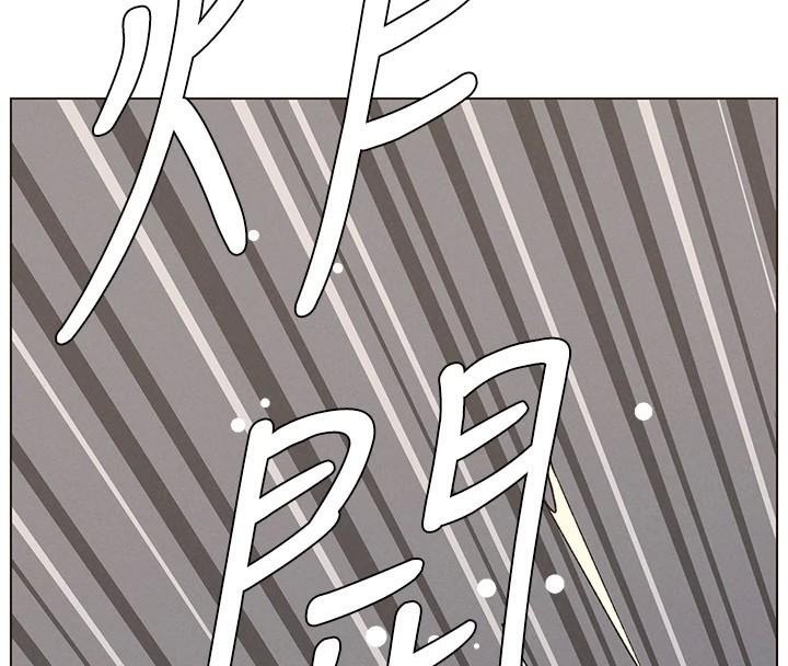 [韩国漫画] 兄妹的秘密授课 剧情,不伦,青年#[155P]-152