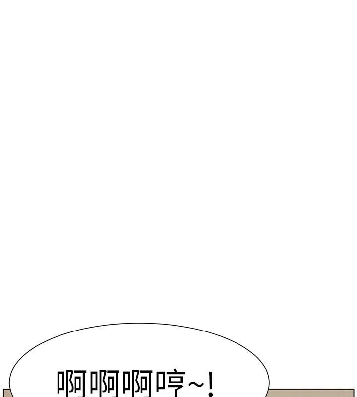 [韩国漫画] 兄妹的秘密授课 剧情,不伦,青年#[155P]-35