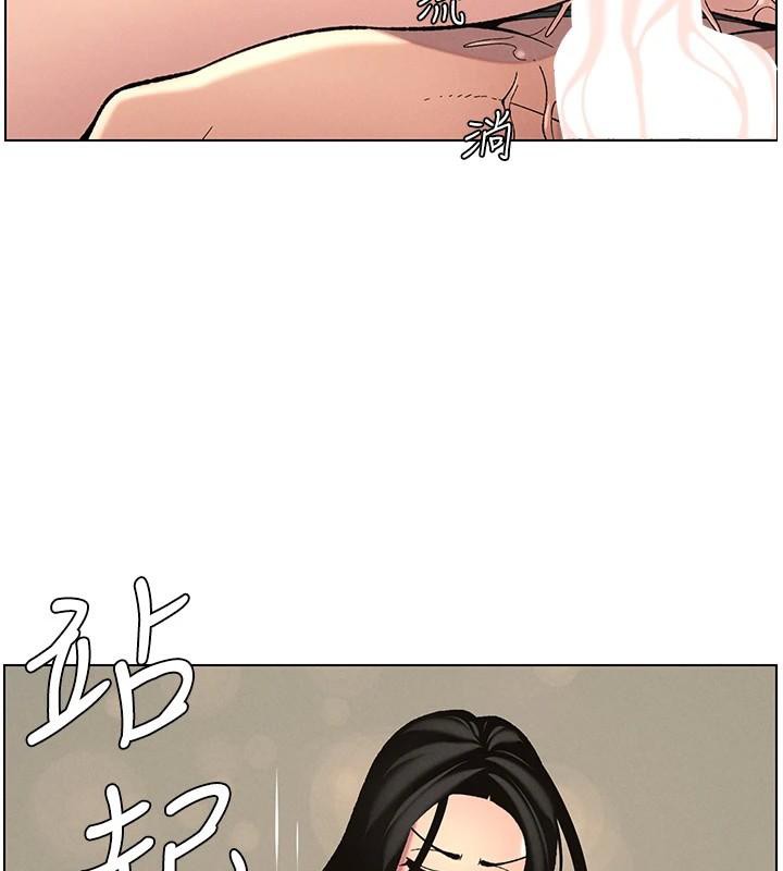 [韩国漫画] 兄妹的秘密授课 剧情,不伦,青年#[155P]-41