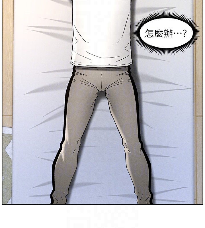 [韩国漫画] 兄妹的秘密授课 剧情,不伦,青年#[145P]-112