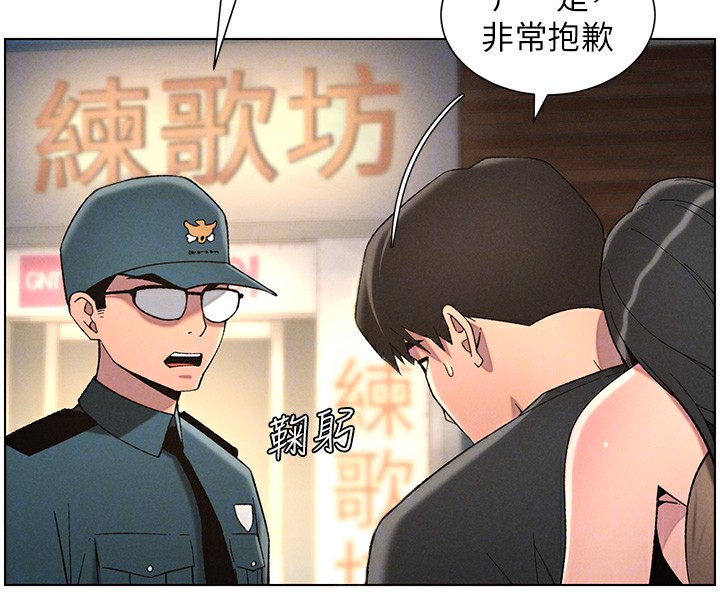 [韩国漫画] 兄妹的秘密授课 剧情,不伦,青年#[145P]-37