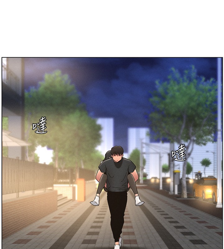 [韩国漫画] 兄妹的秘密授课 剧情,不伦,青年#[145P]-58