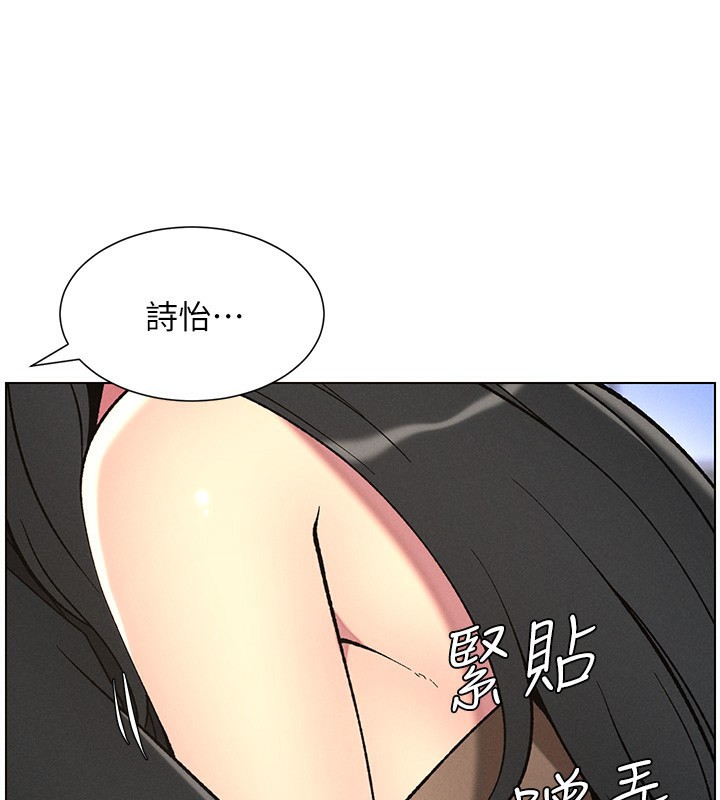 [韩国漫画] 兄妹的秘密授课 剧情,不伦,青年#[145P]-63