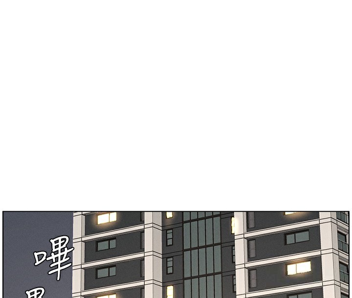 [韩国漫画] 兄妹的秘密授课 剧情,不伦,青年#[145P]-71