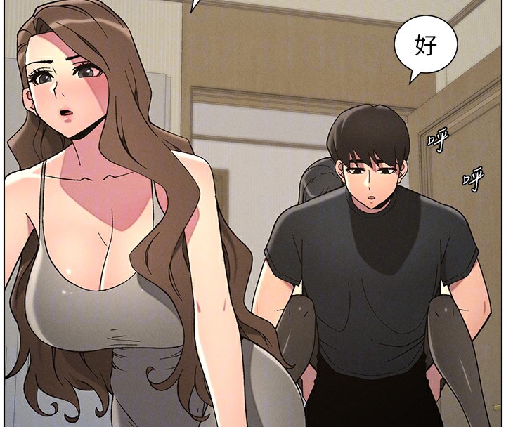 [韩国漫画] 兄妹的秘密授课 剧情,不伦,青年#[145P]-83