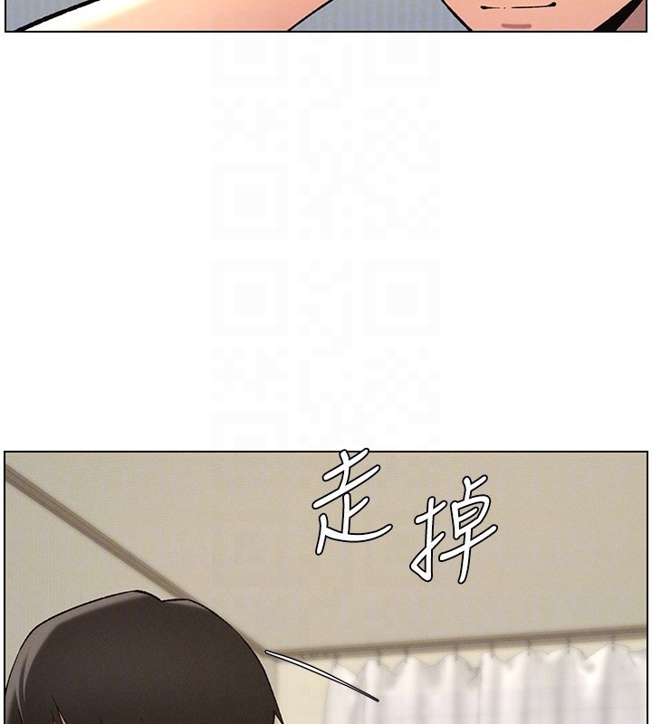 [韩国漫画] 兄妹的秘密授课 剧情,不伦,青年#[145P]-96