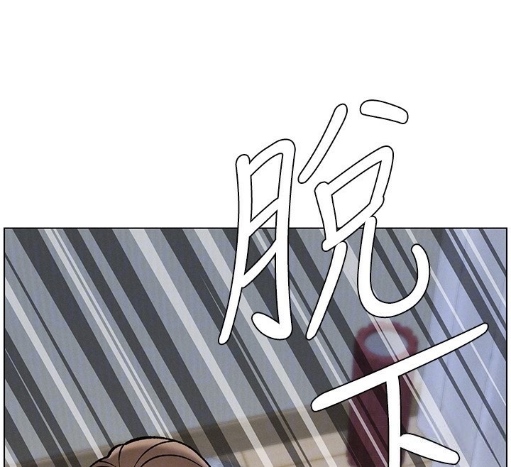 [韩国漫画] 兄妹的秘密授课 剧情,不伦,青年#[145P]-99