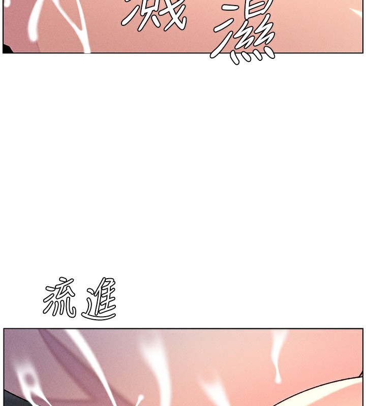 [韩国漫画] 兄妹的秘密授课 剧情,不伦,青年#[175P]-112
