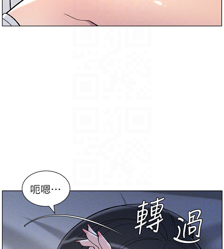 [韩国漫画] 兄妹的秘密授课 剧情,不伦,青年#[175P]-118