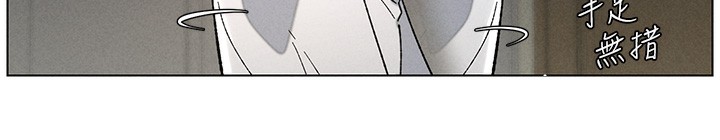 [韩国漫画] 兄妹的秘密授课 剧情,不伦,青年#[175P]-127