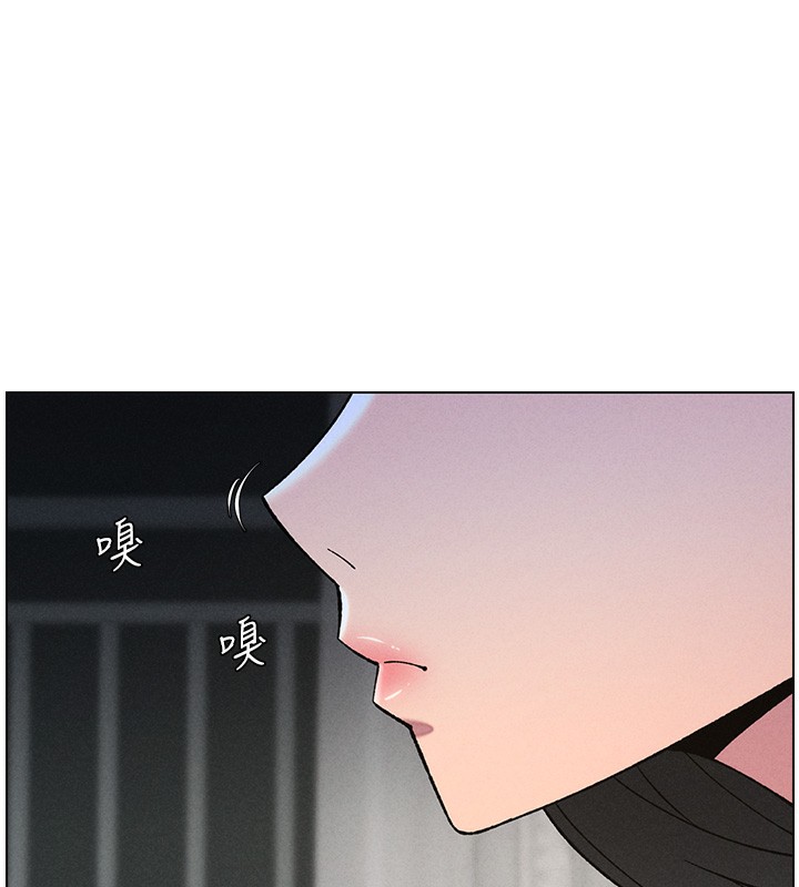 [韩国漫画] 兄妹的秘密授课 剧情,不伦,青年#[175P]-132