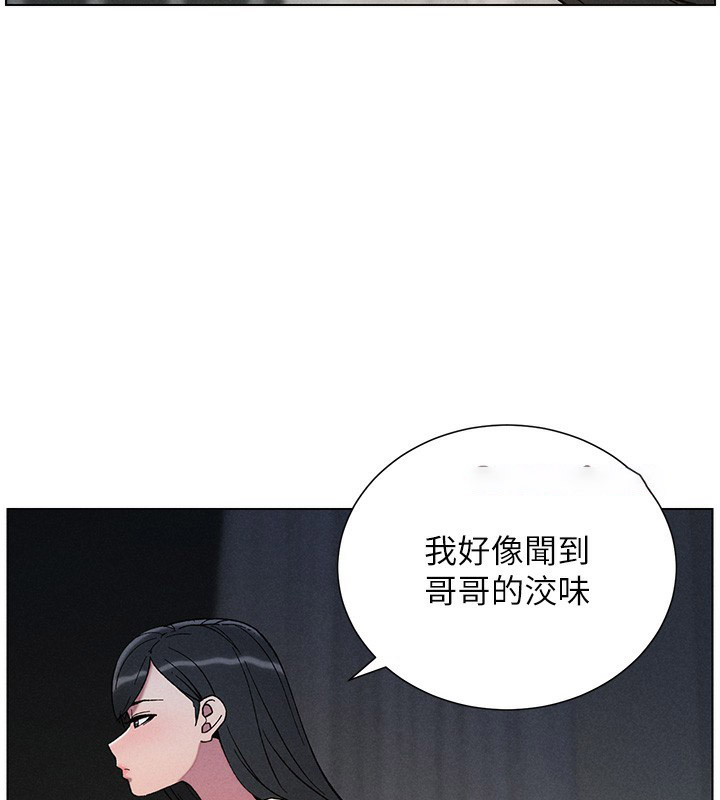 [韩国漫画] 兄妹的秘密授课 剧情,不伦,青年#[175P]-133