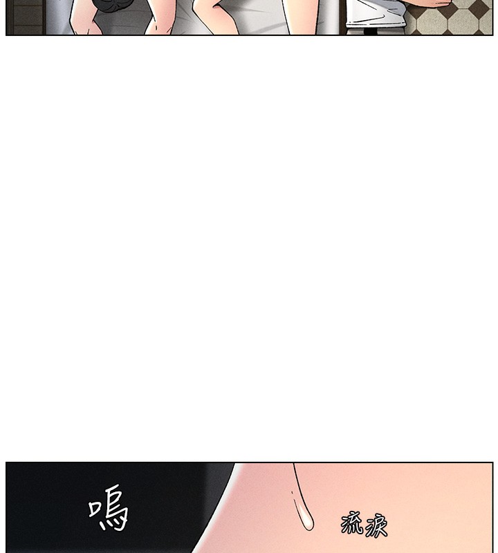 [韩国漫画] 兄妹的秘密授课 剧情,不伦,青年#[175P]-137