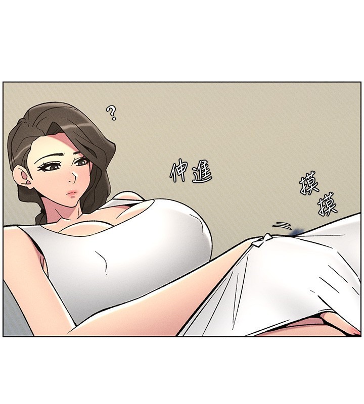 [韩国漫画] 兄妹的秘密授课 剧情,不伦,青年#[175P]-163