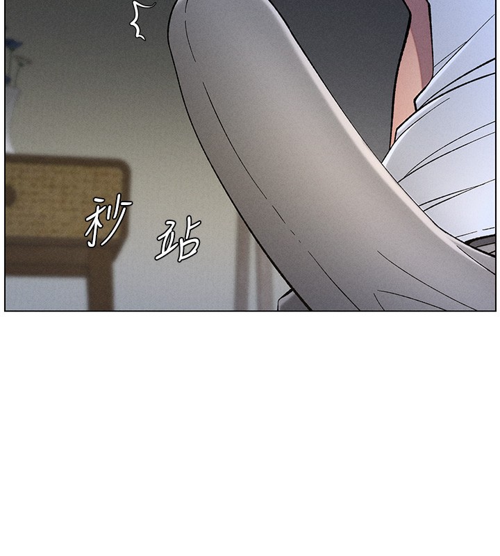 [韩国漫画] 兄妹的秘密授课 剧情,不伦,青年#[175P]-53