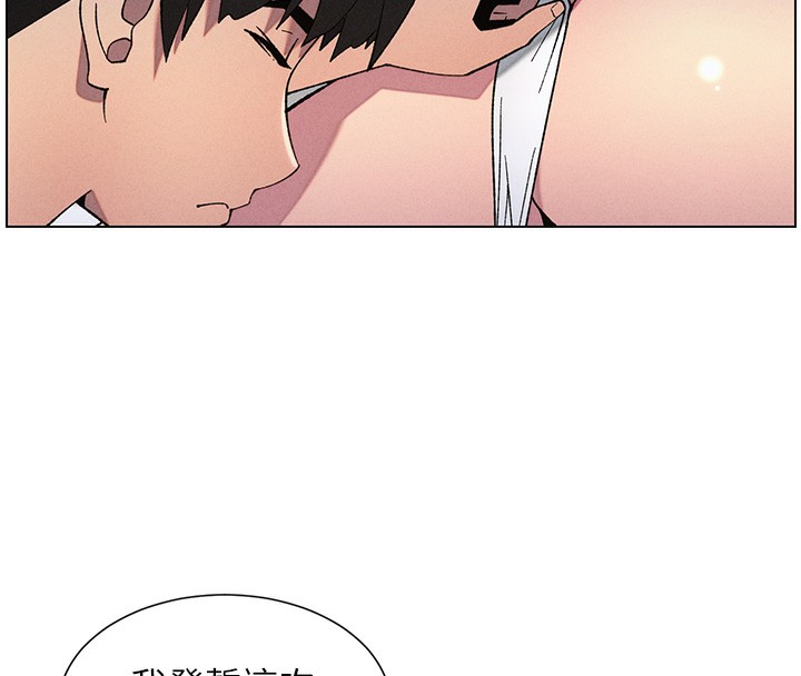 [韩国漫画] 兄妹的秘密授课 剧情,不伦,青年#[175P]-63