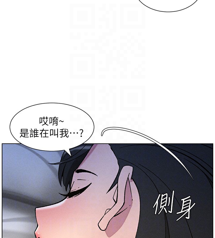[韩国漫画] 兄妹的秘密授课 剧情,不伦,青年#[175P]-80