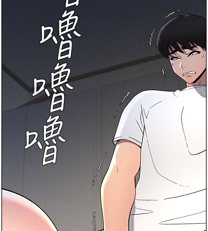 [韩国漫画] 兄妹的秘密授课 剧情,不伦,青年#[175P]-90