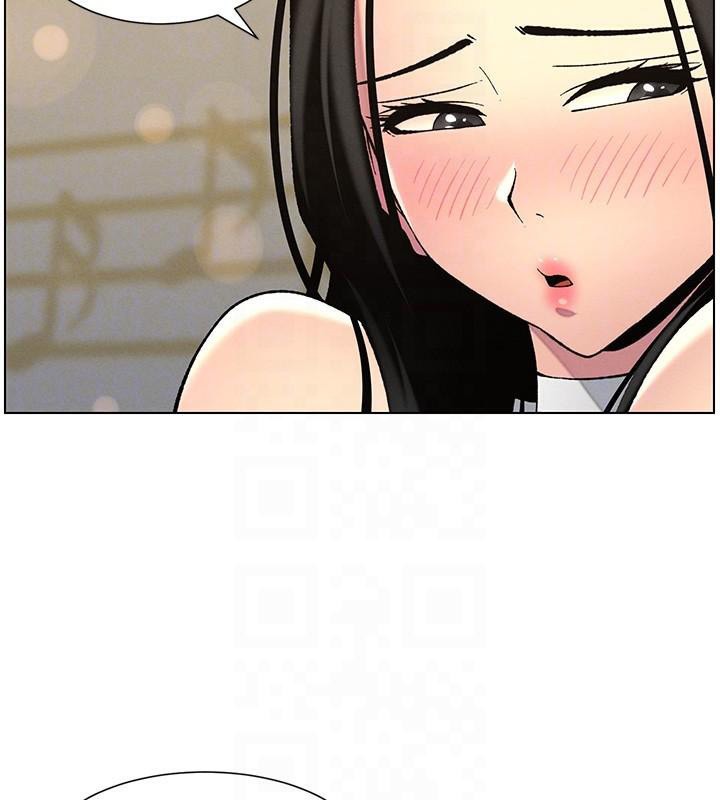 [韩国漫画] 兄妹的秘密授课 剧情,不伦,青年#[155P]-52