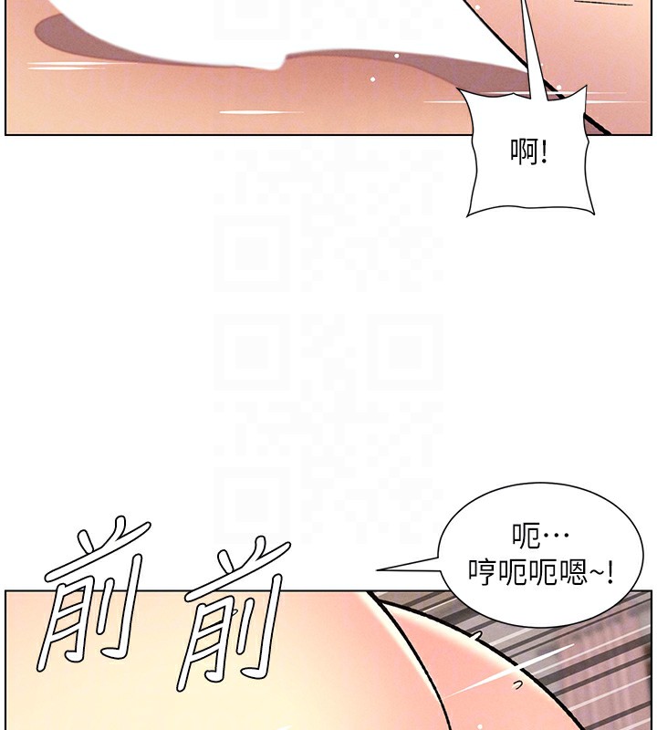 [韩国漫画] 兄妹的秘密授课 剧情,不伦,青年#[136P]-126