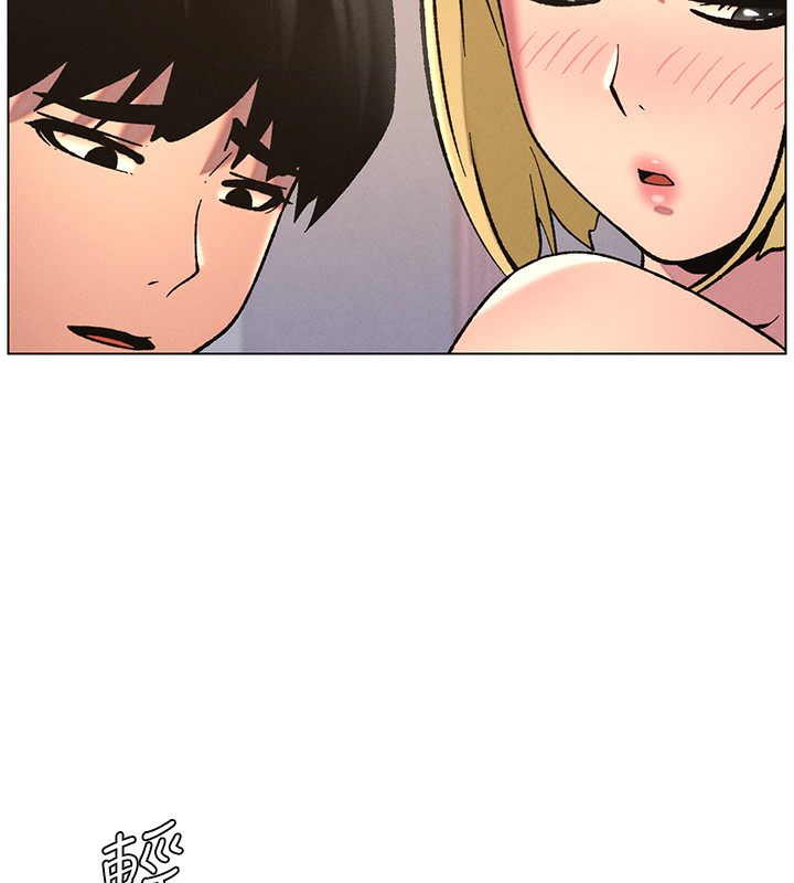 [韩国漫画] 兄妹的秘密授课 剧情,不伦,青年#[136P]-40