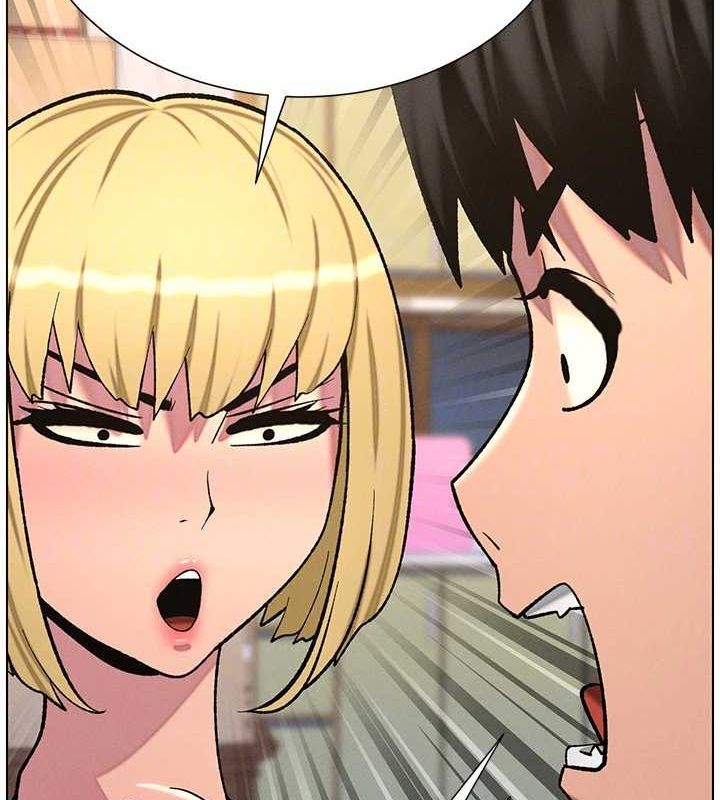 [韩国漫画] 兄妹的秘密授课 剧情,不伦,青年#[142P]-106