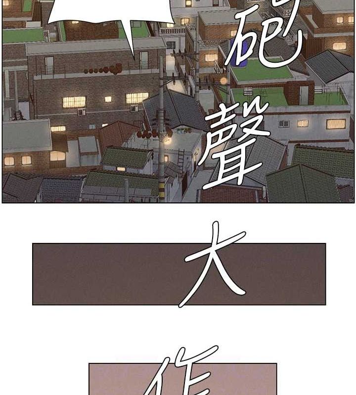 [韩国漫画] 兄妹的秘密授课 剧情,不伦,青年#[142P]-124