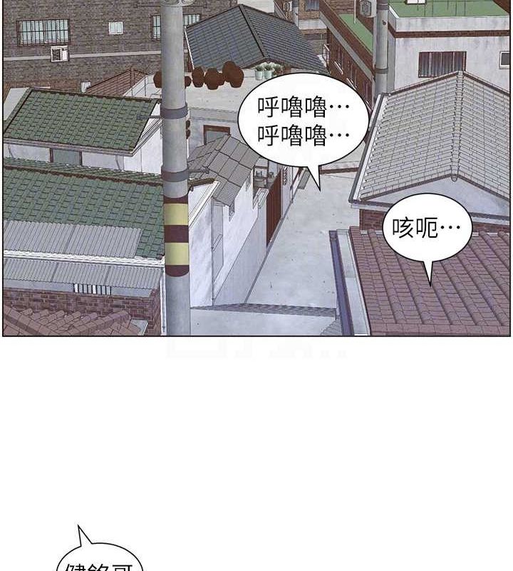 [韩国漫画] 兄妹的秘密授课 剧情,不伦,青年#[142P]-127