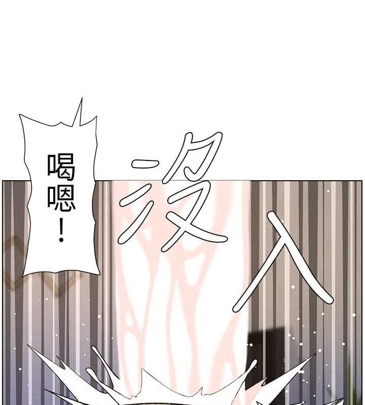 [韩国漫画] 兄妹的秘密授课 剧情,不伦,青年#[142P]-57