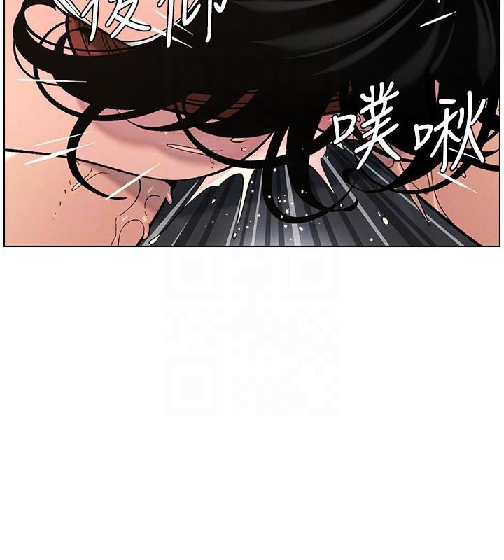 [韩国漫画] 兄妹的秘密授课 剧情,不伦,青年#[155P]-69