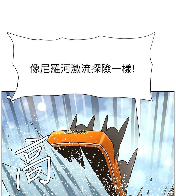 [韩国漫画] 兄妹的秘密授课 剧情,不伦,青年#[155P]-78