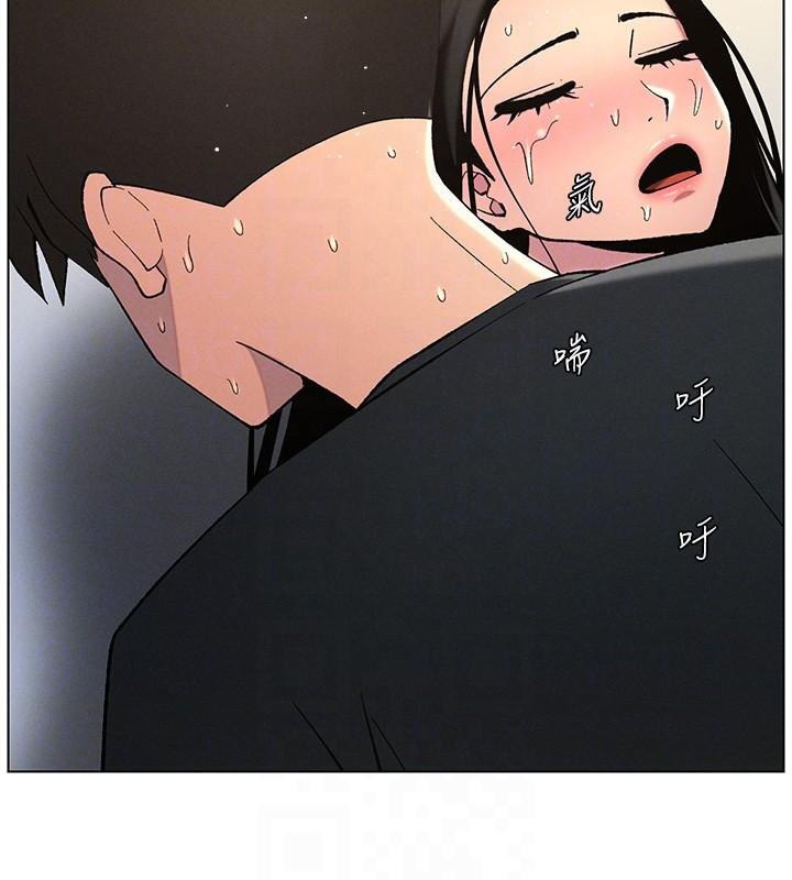 [韩国漫画] 兄妹的秘密授课 剧情,不伦,青年#[155P]-90