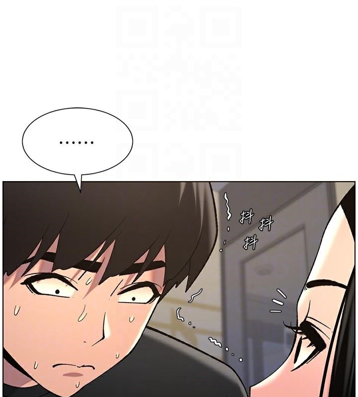 [韩国漫画] 兄妹的秘密授课 剧情,不伦,青年#[155P]-98