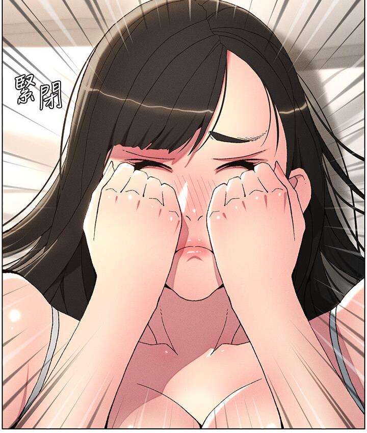 [韩国漫画] 兄妹的秘密授课 剧情,不伦,青年#[117P]-53
