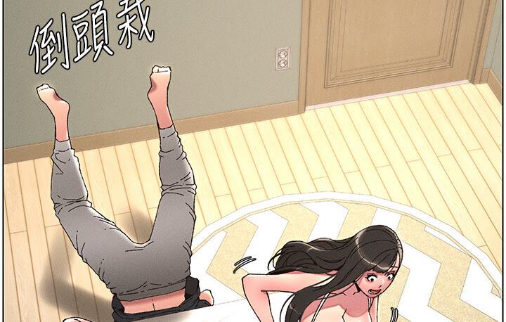 [韩国漫画] 兄妹的秘密授课 剧情,不伦,青年#[117P]-67