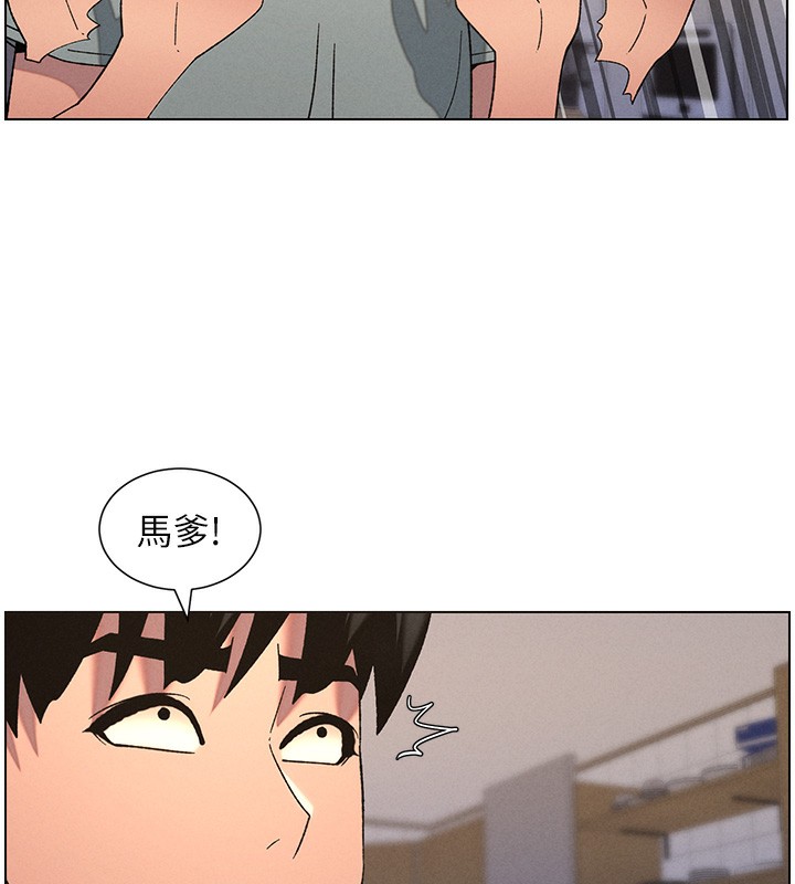 [韩国漫画] 兄妹的秘密授课 剧情,不伦,青年#[122P]-57