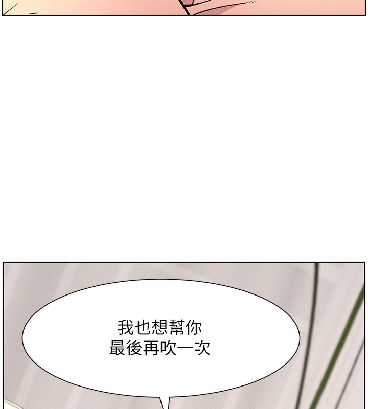 [韩国漫画] 兄妹的秘密授课 剧情,不伦,青年#[123P]-10