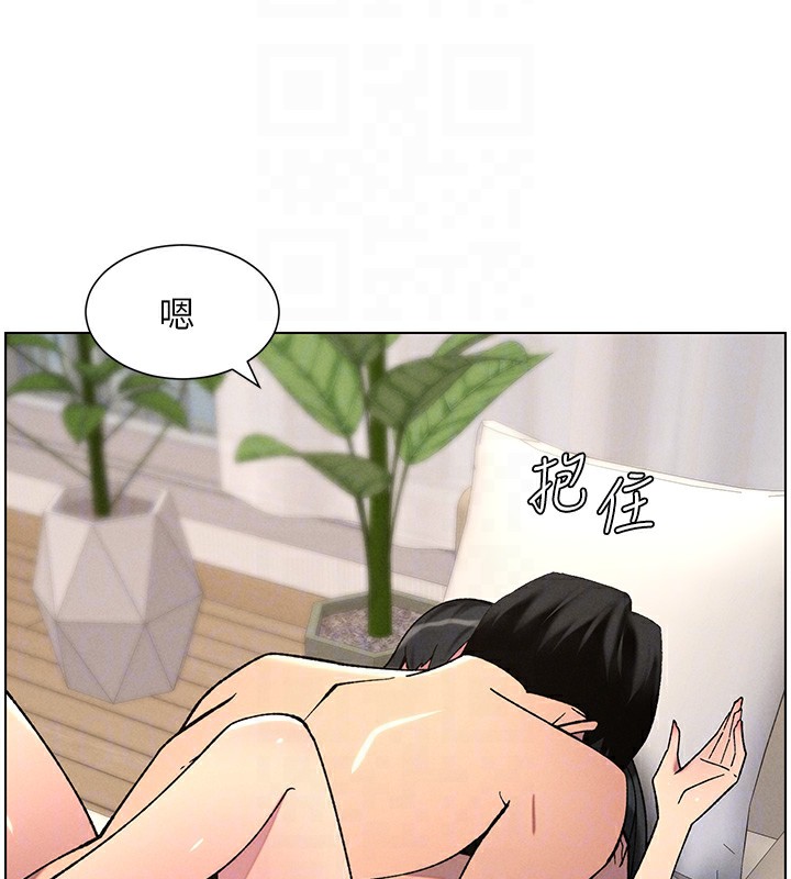 [韩国漫画] 兄妹的秘密授课 剧情,不伦,青年#[123P]-102