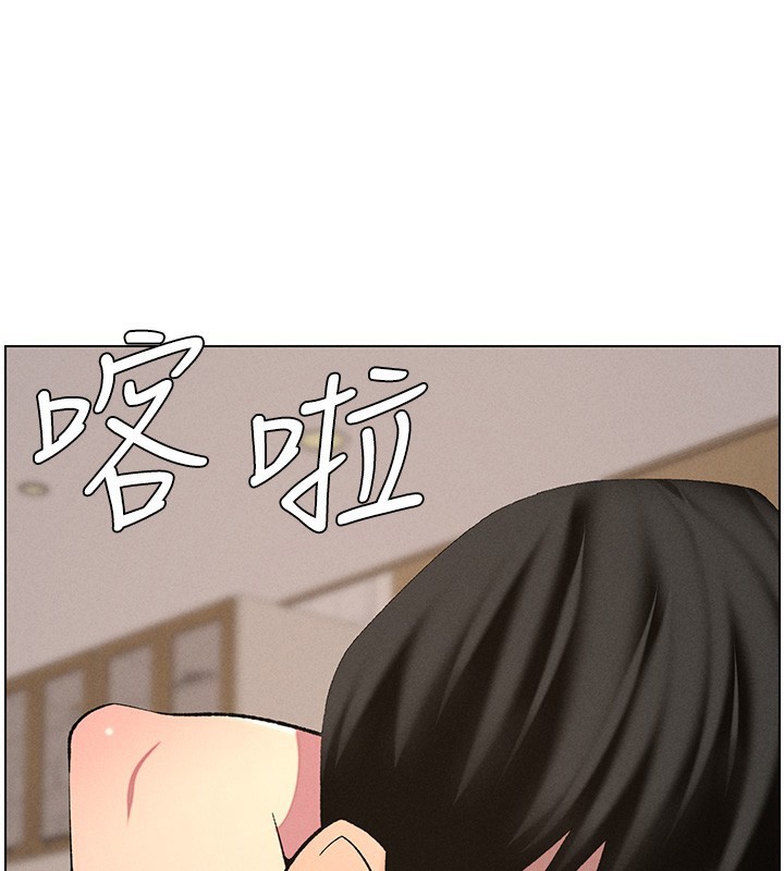 [韩国漫画] 兄妹的秘密授课 剧情,不伦,青年#[123P]-105