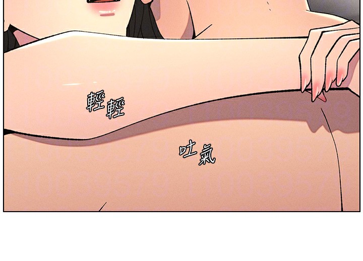 [韩国漫画] 兄妹的秘密授课 剧情,不伦,青年#[123P]-112