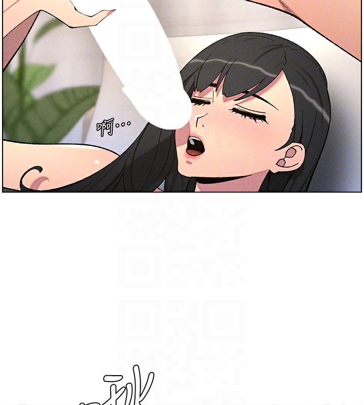 [韩国漫画] 兄妹的秘密授课 剧情,不伦,青年#[123P]-16